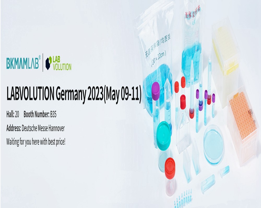 sterile sampling bag sterile sampling bag