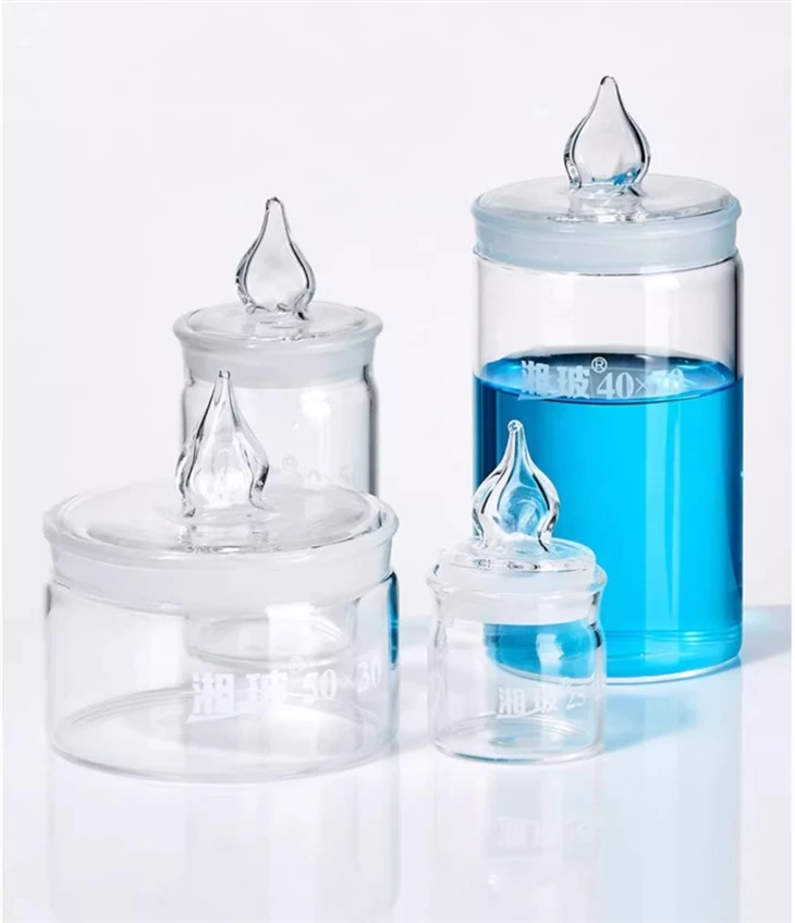 Chemistry Lab Equipment Flat Glass Weighing Bottle 50*30mm Tall Weighing Dish 40*25mm 60*30mm 70*35mm